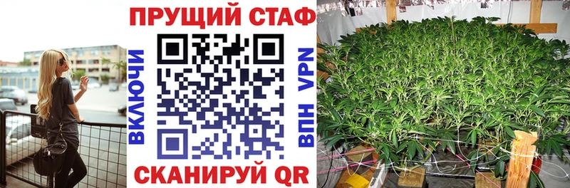 Купить наркоту Щёкино Галлюциногенные грибы  АМФЕТАМИН  Мефедрон  Alpha PVP 