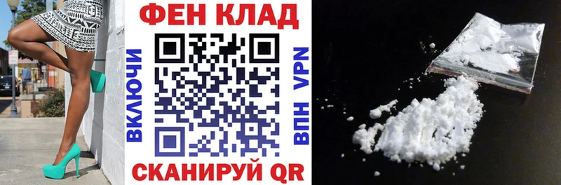 OMG ССЫЛКА  Щёкино  Амфетамин Premium 