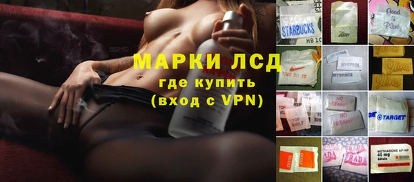 хмурый Балабаново