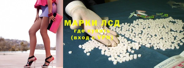 мескалин Баксан