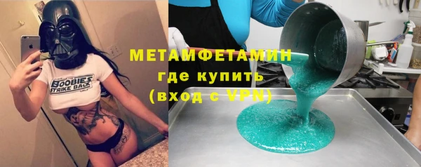 мескалин Баксан
