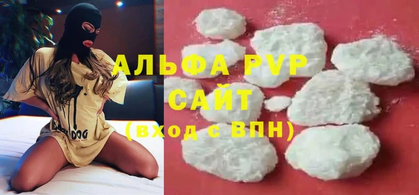 хмурый Балабаново