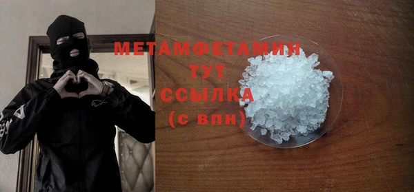 мескалин Баксан