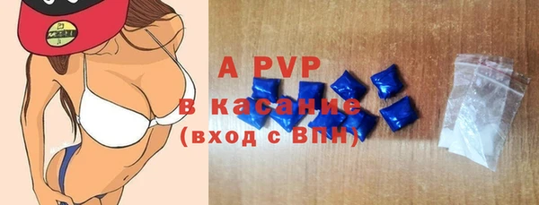 хмурый Балабаново