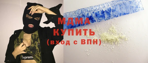 хмурый Балабаново