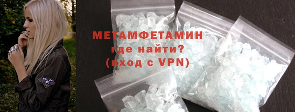 хмурый Балабаново
