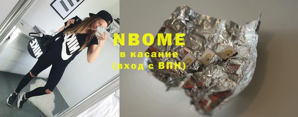 мескалин Баксан