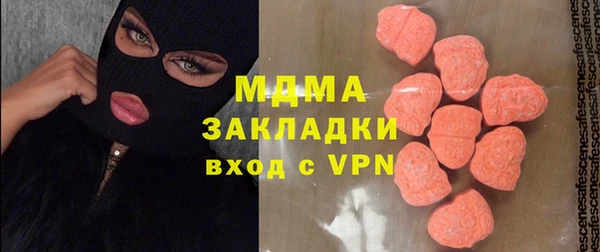 хмурый Балабаново