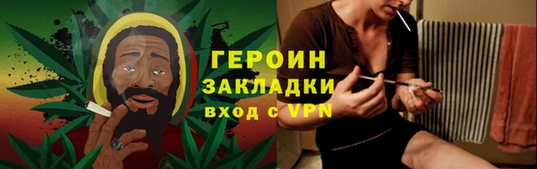 мескалин Баксан