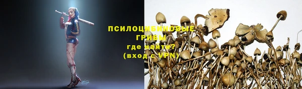 мефедрон мука Балахна
