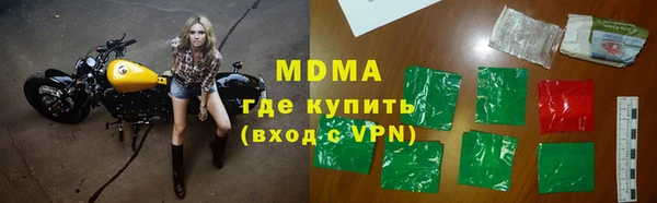 мескалин Баксан