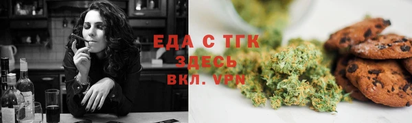 хмурый Балабаново