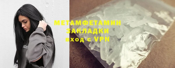 хмурый Балабаново