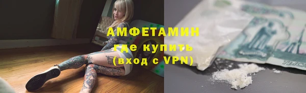 мескалин Баксан