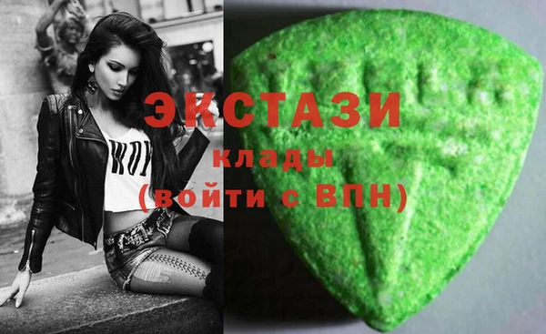 хмурый Балабаново