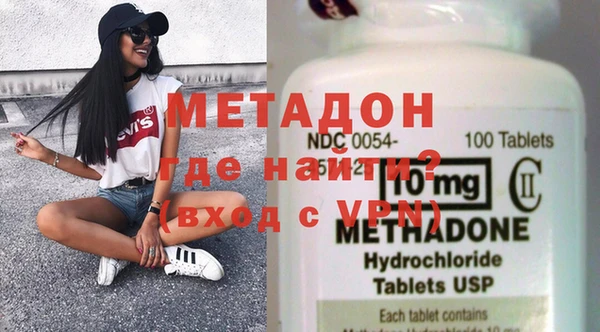 хмурый Балабаново