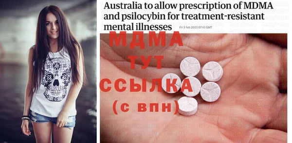 хмурый Балабаново