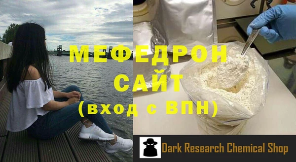 мескалин Баксан