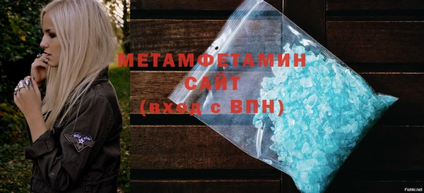 мескалин Баксан