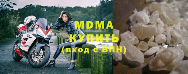 мескалин Баксан