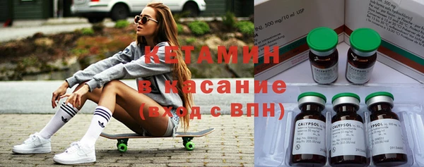 хмурый Балабаново