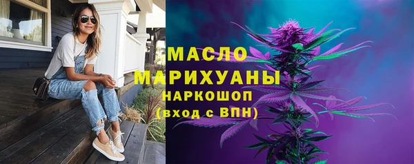 мескалин Баксан