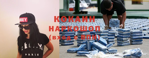 мескалин Баксан