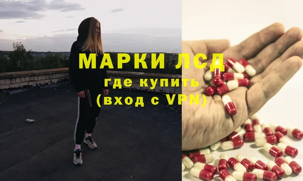 хмурый Балабаново